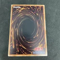yugioh Stim-Pack booster7 normal japnese - Image 2