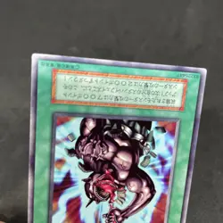 yugioh Stim-Pack booster7 normal japnese - Image 4