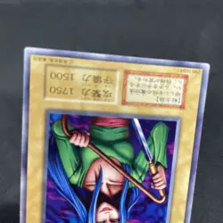 yugioh Beautiful Beast Trainer booster7 normal japnese - Image 4