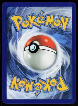 SWSH01: Sword & Shield Base Set Marnie #169/202 POKEMON CARD - Image 2