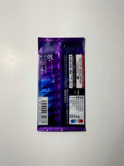 Pokemon Infinity Zone Japanese Booster Pack!!Sealed!!Unweighted!! - Image 2
