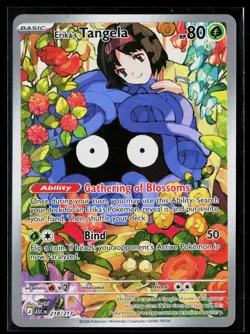 Erika's Tangela 218/217 Illustration Rare Ascended Heroes Pokemon NM - Image 1