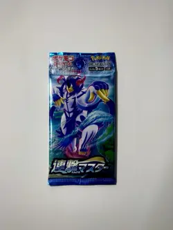 Pokemon Rapid Strike Japanese Booster Pack!!Sealed!!Unweighted!! - Image 1