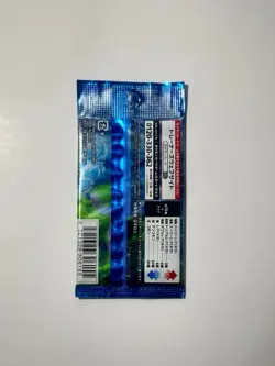 Pokemon Rapid Strike Japanese Booster Pack!!Sealed!!Unweighted!! - Image 2
