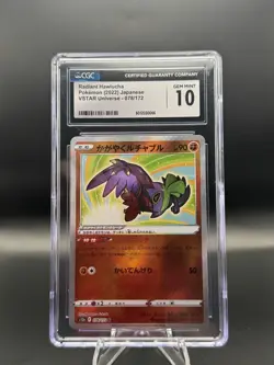 Pokemon 2022 Radiant Hawlucha 078/172 VSTAR Universe Japanese GEM MINT CGC 10 - Image 1