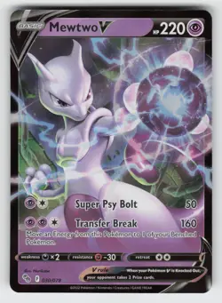 Mewtwo V 030/078 NM Holo PGO Pokemon GO TPO01 - Image 1