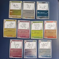 Pokemon Yu Nagaba Master Promo Set of 10 Pikachu Umbreon Sylveon Espeon NM - Image 1