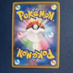 Pokemon Yu Nagaba Master Promo Set of 10 Pikachu Umbreon Sylveon Espeon NM - Image 3