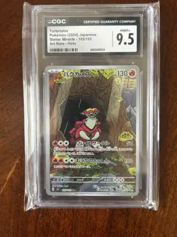 2024 Pokemon Stellar Miracle Turtonator Art Rare Holo Japanese #105 CGC 9.5 - Image 1