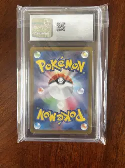 2024 Pokemon Stellar Miracle Turtonator Art Rare Holo Japanese #105 CGC 9.5 - Image 2