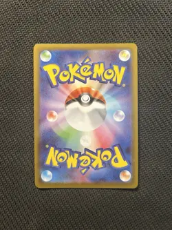 Pokemon TCG Spewpa AR 081/080! NM Condition! Japanese M3 - Image 2