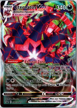 Pokemon - Eternatus VMAX SWSH045 Promo Holo SWSH: Sword & Shield Promo Cards NM - Image 1