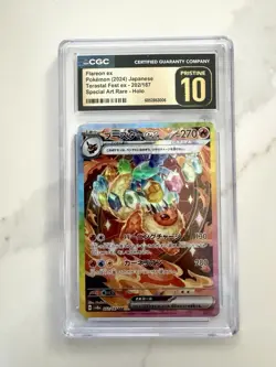 CGC PRISTINE 10 Flareon ex SAR 202/187 Japanese Pokemon Card Tersastal - Image 1