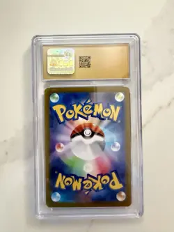 CGC PRISTINE 10 Flareon ex SAR 202/187 Japanese Pokemon Card Tersastal - Image 2