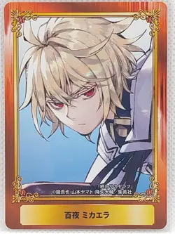 Seraph of the End: Vampire Reign Jump Fair In Animate Not For Sale Trading Card - Image 1