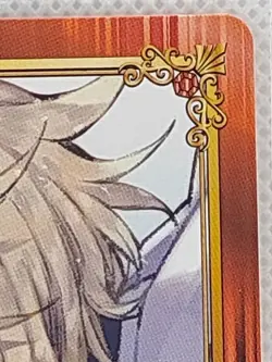 Seraph of the End: Vampire Reign Jump Fair In Animate Not For Sale Trading Card - Image 3