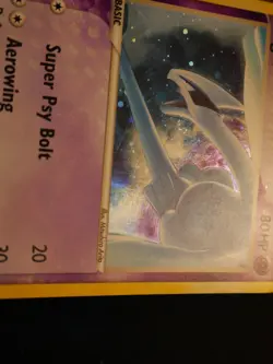 MP/HP Pokemon (Holo) LUGIA Card POP SERIES-5 Set #2/17 Cosmos Swirl Foil Promo#1 - Image 3