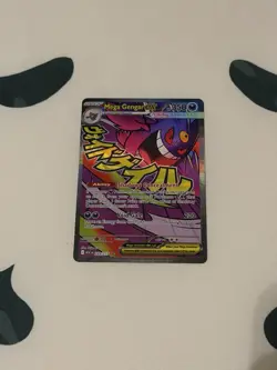 Mega Gengar EX 269 Full Art Ultra Rare Pokemon Card NM - Image 1