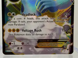 Pokemon Thundurus EX (98 Full Art) Ultra Rare XY - Roaring Skies 98/108 LP - Image 4