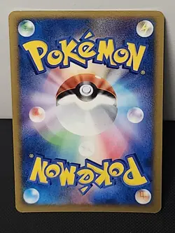 Skuntank Diamond & Pearl Pokemon Tcg Card#497 Japanese 1ST EDITION! RARE HOLO NM - Image 2