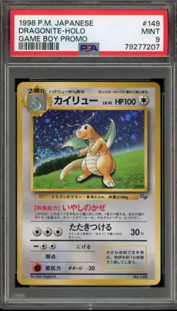 Pokemon Dragonite Game Boy Japanese Holo Promo #149 PSA 9 Mint - Image 1