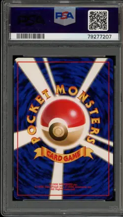 Pokemon Dragonite Game Boy Japanese Holo Promo #149 PSA 9 Mint - Image 2