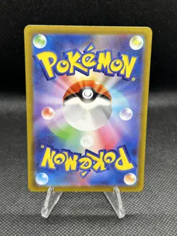 Pokemon TCG -Comfey 187/172 Illustration Rare VSTAR Universe Japanese Near Mint - Image 3