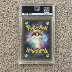 2025 POKEMON JAPANESE M2A-MEGA DREAM EX MEGA ATTACK RARE MEGA GENGAR EX PSA 9 - Image 2