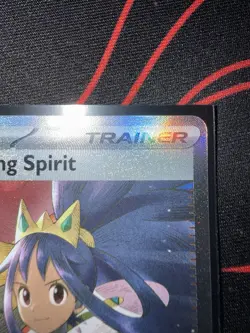 Pokemon TCG- Iris's Fighting Spirit - Ascended Heroes (ASC) - 292/217 - NM - Image 3
