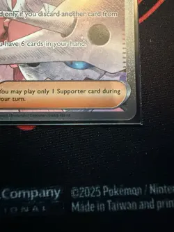 Pokemon TCG- Iris's Fighting Spirit - Ascended Heroes (ASC) - 292/217 - NM - Image 4