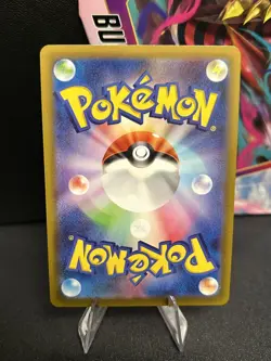 Pikachu - Character Rare - Dark Phantasma s10a CHR 073/071 Japanese Pokemon Card - Image 2