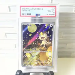 2025 POKEMON SIMPLIFIED CHINESE CBB3 C-GEM PACK VOL 3 #07 MEOWTH PSA 10 - Image 2