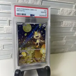2025 POKEMON SIMPLIFIED CHINESE CBB3 C-GEM PACK VOL 3 #07 MEOWTH PSA 10 - Image 3