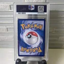 2025 POKEMON SIMPLIFIED CHINESE CBB3 C-GEM PACK VOL 3 #07 MEOWTH PSA 10 - Image 5