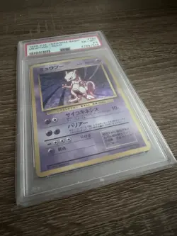 *POP 1* 1996 POKEMON BASE SET JAPANESE #150 MEWTWO-HOLO PSA 6.5 - Image 3