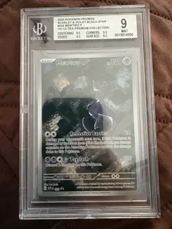 2023 Pokemon Mewtwo Promo 151 Ultra-Premium Collection BGS 9 #052 - Image 1
