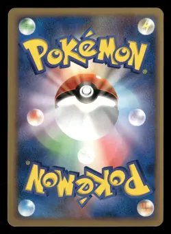 Banette 039/108 World Champions Pack Pokemon UNLIMITED Japanese Lightly Played - Image 2
