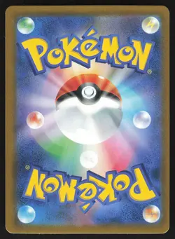 Numel (Peelable Ditto) 013/071 Common,Japanese Pokemon S10b: Pokemon GO - Image 2