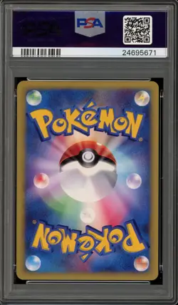 Pokemon Karen's Umbreon VS 1st Edition Japanese Holo Rare #091 PSA 10 Gem Mint - Image 2