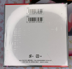 Pokemon - sv10 The Glory of Team Rocket - Display Booster-Box - OVP/Sealed - JP - Image 2