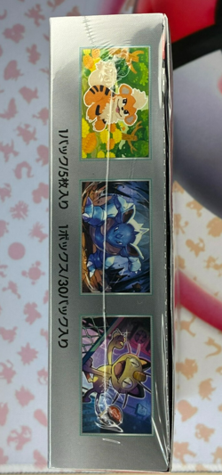 Pokemon - sv10 The Glory of Team Rocket - Display Booster-Box - OVP/Sealed - JP - Image 3