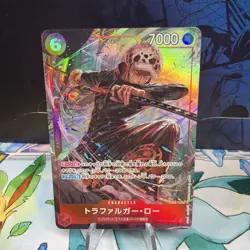 Trafalgar Law Alternate Art PRB02-002 NM - One Piece TCG JP - Image 1