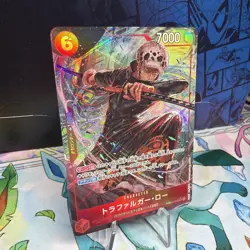 Trafalgar Law Alternate Art PRB02-002 NM - One Piece TCG JP - Image 2
