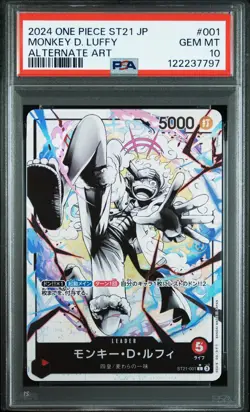 2024 ONE PIECE JPN STARTER DECK ST21-EX GEAR 5 #001 MONKEY D. LUFFY PSA 10 - Image 1