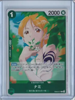 Nami (JP) - One Piece: Anime 25th Collection TCG - EB02-017 - R - Image 1
