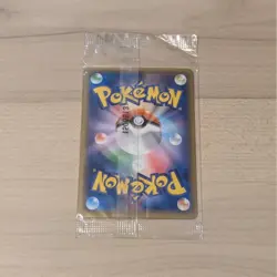 Rayquaza EX 122/XY-P Promo Pokemon Card Japanese Japan Import - Image 2