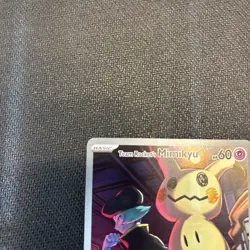 Team Rocket’s Mimikyu 238/217 Ascended Heroes Pokemon NM - Image 3