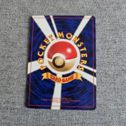 Japanese Dark Golduck No. 055 Team Rocket Gang Near MINT Pokemon Card WOTC NM - Image 2