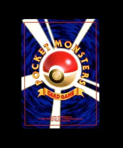 1997 POKEMON POCKET MASTERS MR MIME HOLO #122! NM-MINT GREAT SHAPE - Image 2