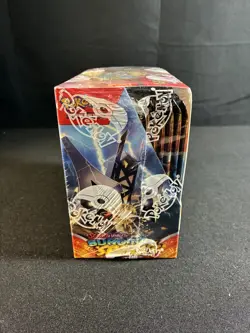 Pokemon TCG Surging Sparks Booster Box Factory Sealed - Image 2
